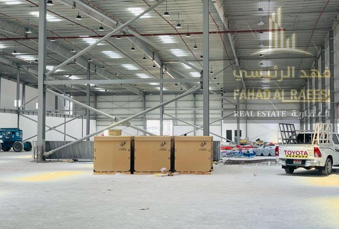 15279323 - Property Image 2