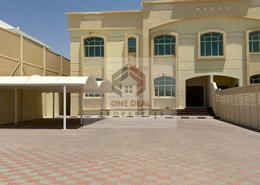Documents image for: Villa - 5 bedrooms - 7 bathrooms for rent in Al Nayfa - Al Hili - Al Ain, Image 1
