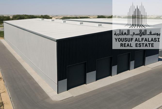 16061212 - الصورة الرئيسية للعقار