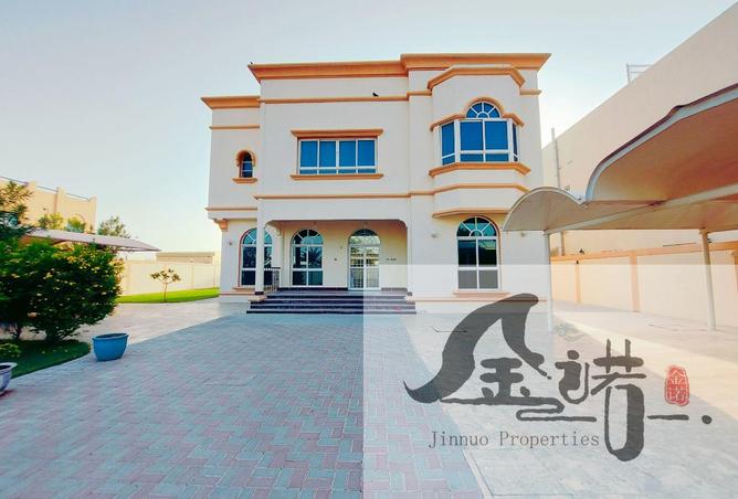 15389100 - Property Image 2