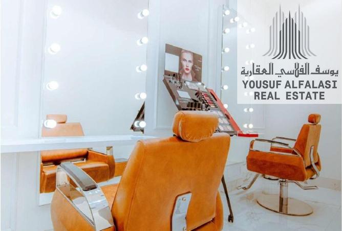 15839127 - Property Image 3