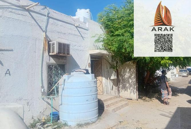 15696826 - الصورة الرئيسية للعقار