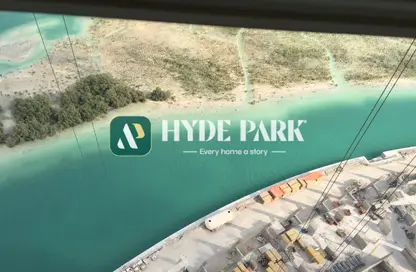 Apartment - Studio - 1 Bathroom for rent in Hydra Avenue Towers - City Of Lights - Al Reem Island - Abu Dhabi