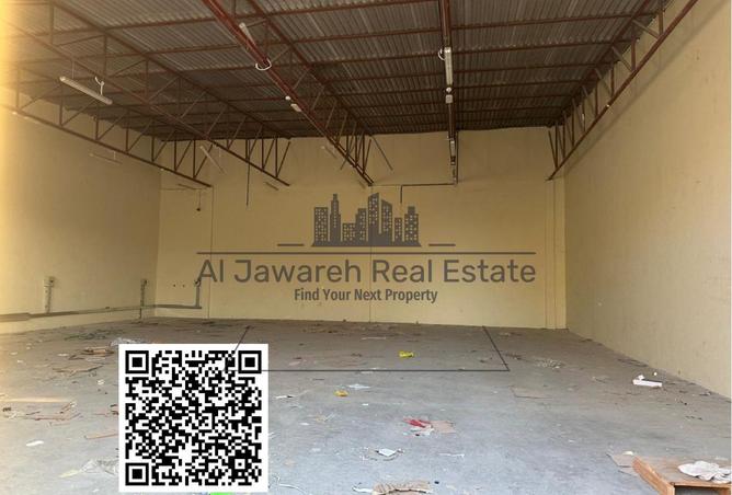 15294407 - Property Image 3