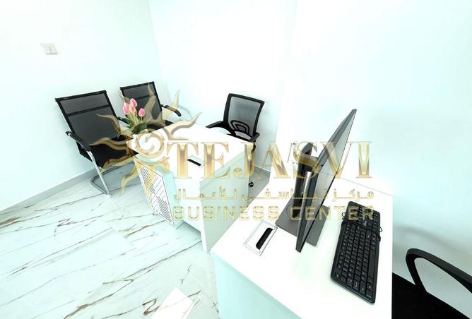 15314509 - صورة العقار 3