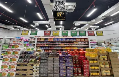 Retail - Studio - 2 Bathrooms for sale in Al Hamidiya 2 - Al Hamidiya - Ajman