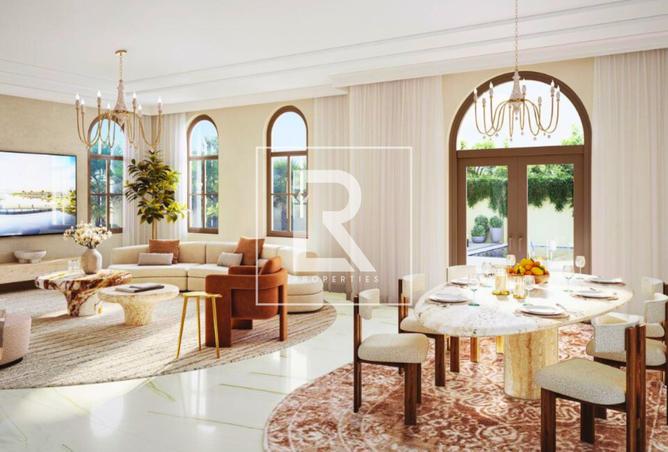 15691516 - الصورة الرئيسية للعقار