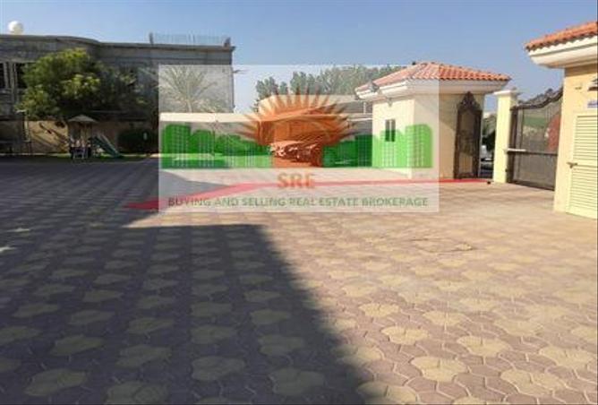 15190507 - صورة العقار 3