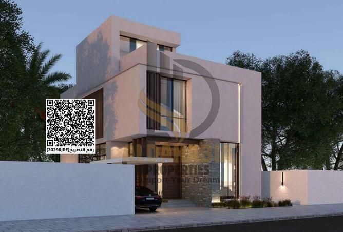 15989232 - الصورة الرئيسية للعقار