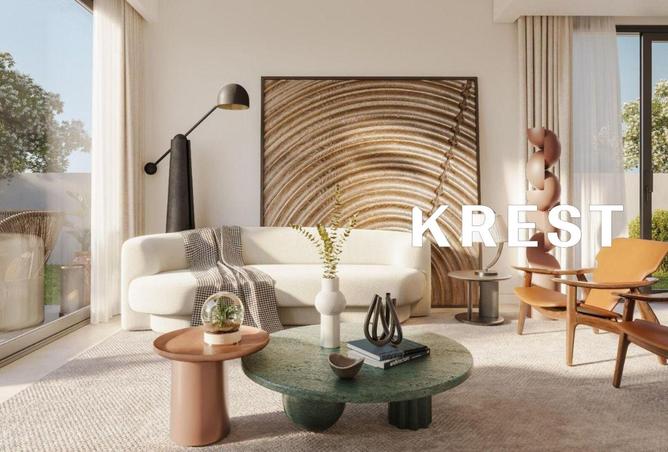 15977765 - صورة العقار 2