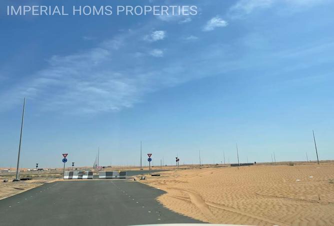 15261656 - Property Image 2