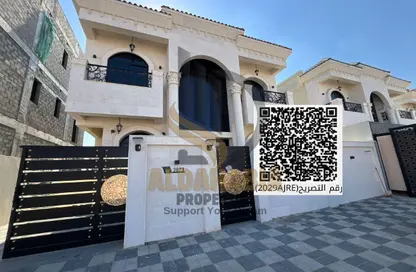 Villa - 5 Bedrooms - 6 Bathrooms for sale in Al Helio 1 - Al Helio - Ajman