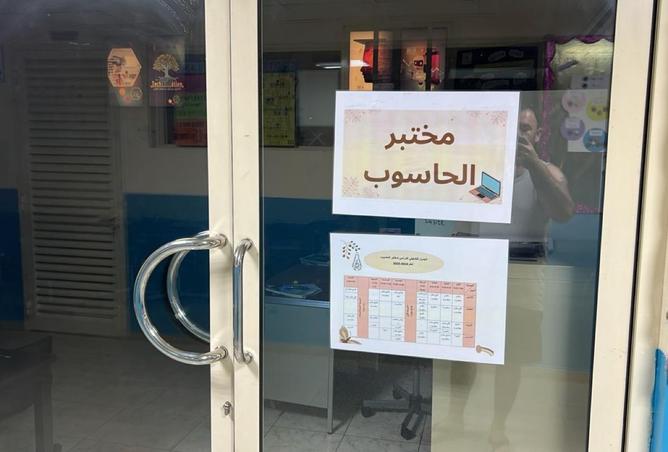 16097360 - صورة العقار 2