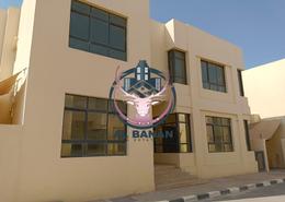 Compound - 4 bedrooms - 6 bathrooms for rent in Shakhbout City - Abu Dhabi
