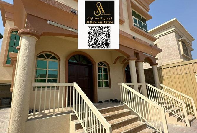 15215247 - صورة العقار 2