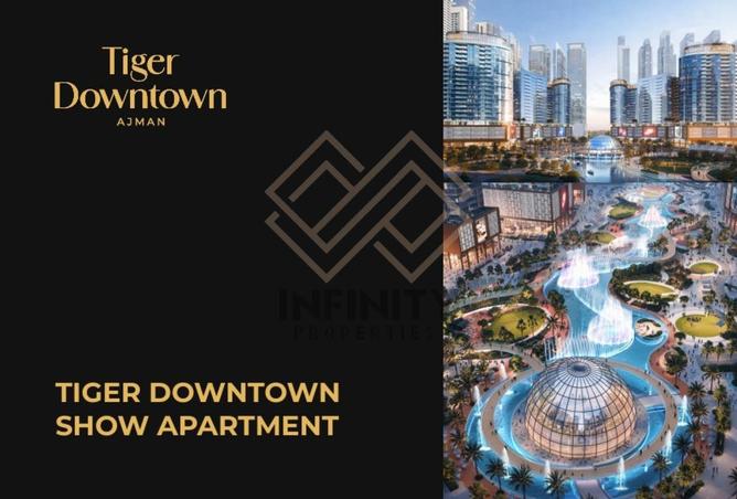 15974761 - صورة العقار 3