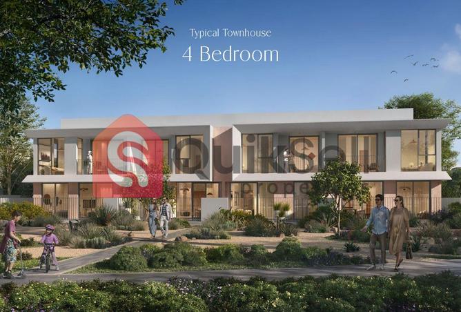 15487289 - الصورة الرئيسية للعقار