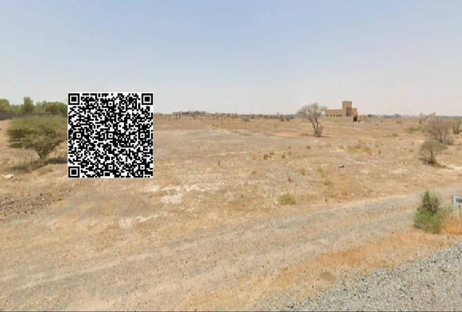 16074780 - Property Image 2