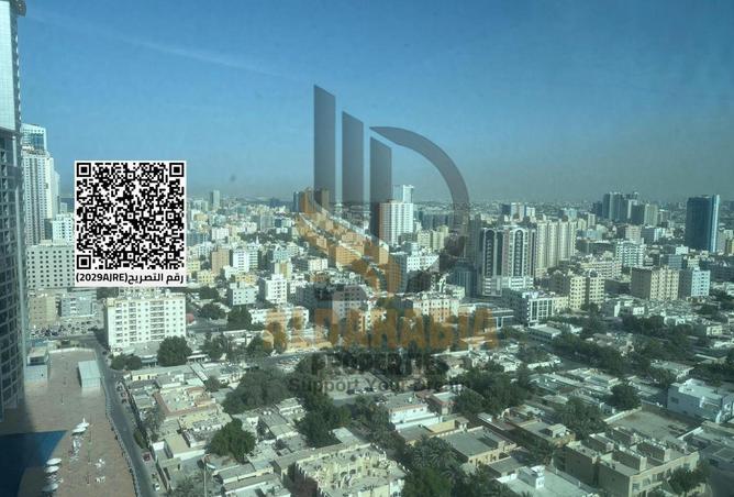 15955027 - Property Image 2