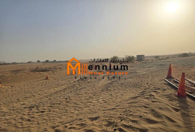 15246345 - صورة العقار 3