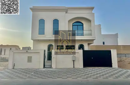 Villa - 5 Bedrooms - 7 Bathrooms for sale in Al Yasmeen 1 - Al Yasmeen - Ajman