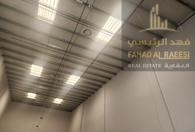 15259137 - صورة العقار 2