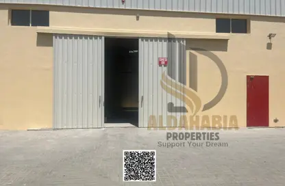 مستودع - استوديو - 1 حمام للايجار في أم الثعوب - أم القيوين