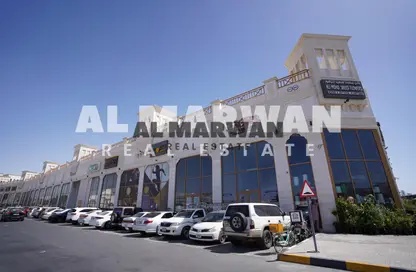 متجر - استوديو - 1 حمام للايجار في ذي غراند افنيو - الناصرية - الشارقة