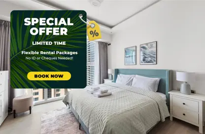 Apartment - Studio - 1 Bathroom for rent in Me Do Re Tower - JLT Cluster L - Jumeirah Lake Towers - Dubai Apartment - Studio - 1 Bathroom for rent in Me Do Re Tower - JLT Cluster L - Jumeirah Lake Towers - Dubai