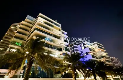 Apartment - 2 Bedrooms - 2 Bathrooms for sale in Yasmina Residence - Shams Abu Dhabi - Al Reem Island - Abu Dhabi