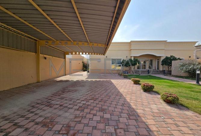 15903126 - الصورة الرئيسية للعقار