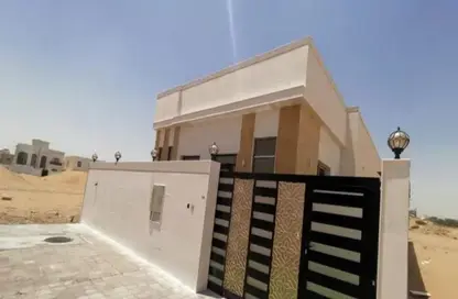 Terrace image for: Villa - 3 Bedrooms - 5 Bathrooms for sale in Al Hleio - Ajman Uptown - Ajman, Image 1