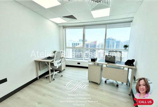 15721832 - صورة العقار 3