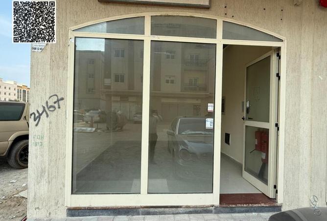 15714996 - صورة العقار 2