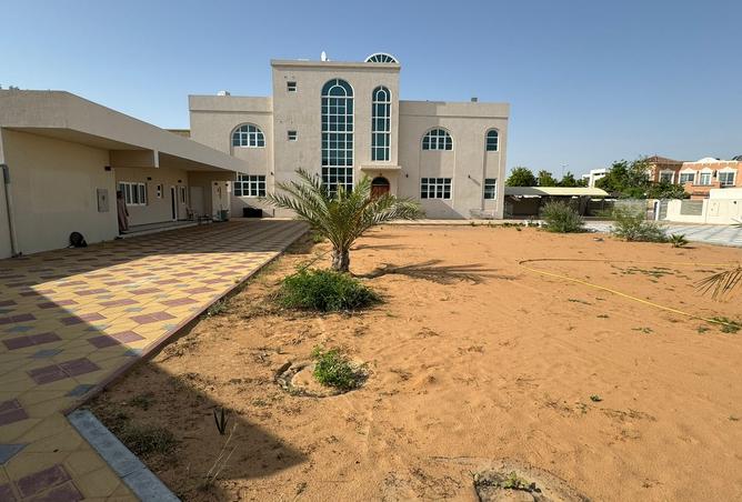 15247163 - صورة العقار 3
