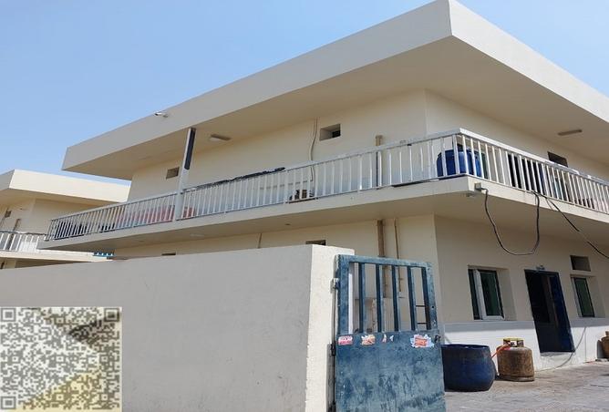 15959181 - Property Image 2