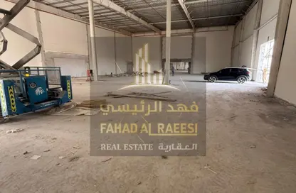 مستودع - استوديو - 1 حمام للايجار في أم الثعوب - أم القيوين