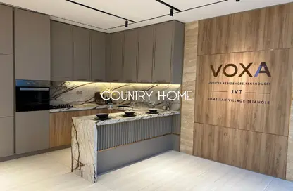 Apartment - 1 Bedroom - 2 Bathrooms for sale in VOXA by Pantheon - Jumeirah Village Triangle - Dubai