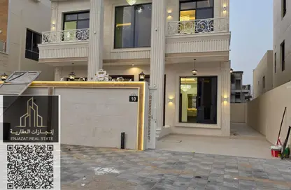 Villa - 4 Bedrooms - 6 Bathrooms for sale in Al Aamra Gardens - Al Amerah - Ajman