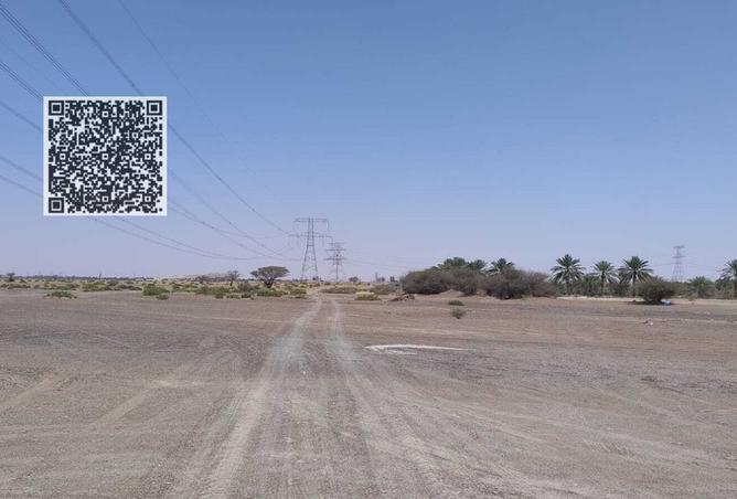 15864552 - Property Image 2