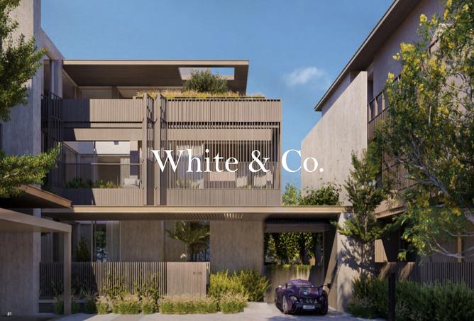 15720067 - صورة العقار 2