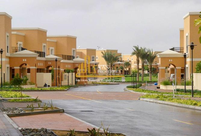 15282735 - صورة العقار 2