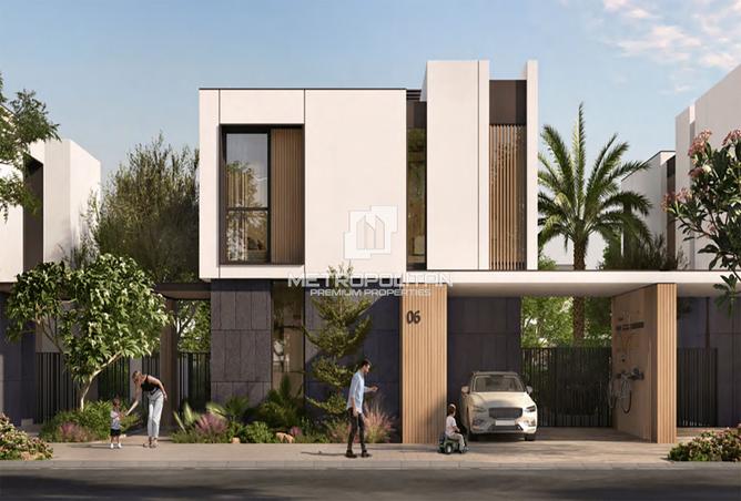 15763509 - الصورة الرئيسية للعقار