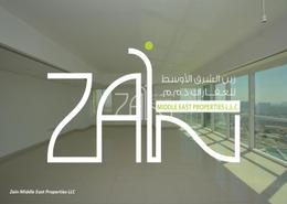 Apartment - 4 bedrooms - 6 bathrooms for sale in MAG 5 - Marina Square - Al Reem Island - Abu Dhabi