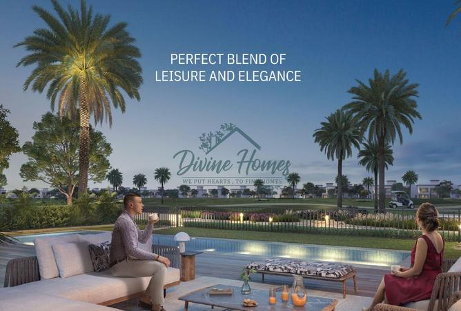 15333665 - صورة العقار 3