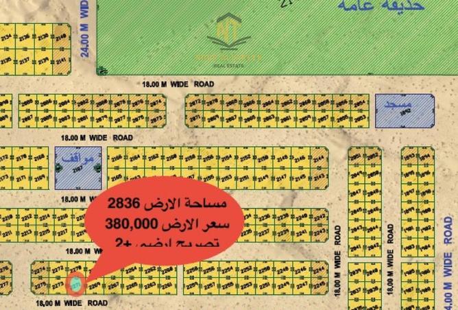 15741772 - Property Main Image