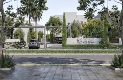 Townhouse - 4 Bedrooms - 5 Bathrooms for sale in Verdana 7 - Dubai Investment Park (DIP) - Dubai