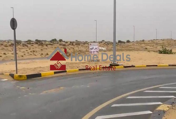 13829172 - صورة العقار 2