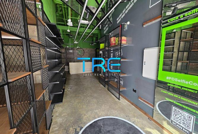 15618310 - صورة العقار 2