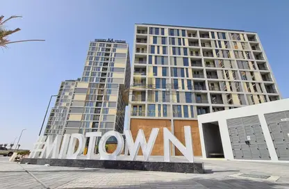 Apartment - 1 Bedroom - 2 Bathrooms for sale in The Dania District 2 - Midtown - Dubai Production City (IMPZ) - Dubai